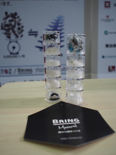 ¥æ¥Ë¥Õ¥©¡¼¥à¢