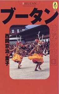 ����ץ���