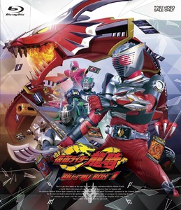 海外ガチ勢の 仮面ライダー龍騎 集めてみた Nicheee ニッチー テレビリサーチ会社がお届けする情報サイト