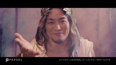 2�ڡ���_CM���åȲ�����