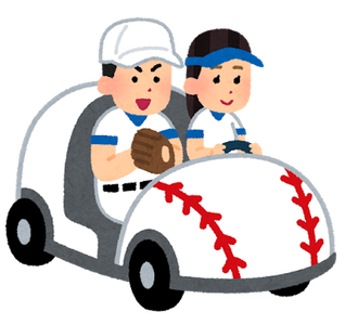 baseball_relief_car