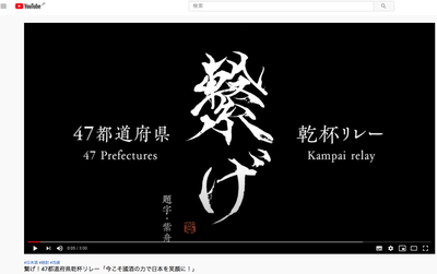 ꡼󥷥å 2020-06-05 17.31.18