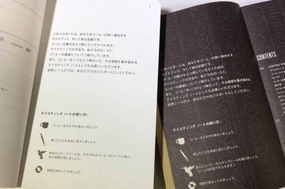 Photo Apr 19, 23 17 18