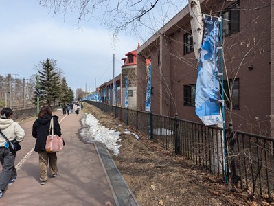 PXL_20250406_011356095.MP