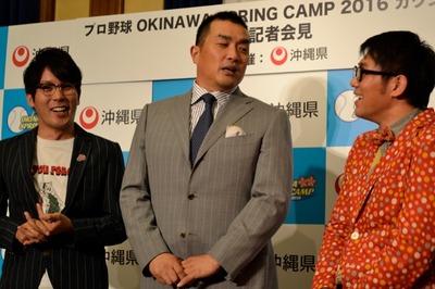 沖縄7