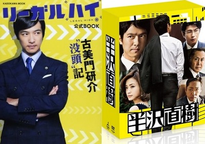 ȾÂô¡õ¥ê¡¼¥¬¥ë¡