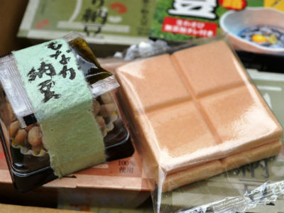 納豆が最中に 最中納豆 を開発した大阪の納豆屋3代目に聞く 納豆が最中に 最中納豆 を開発した大阪の納豆屋3代目に聞く