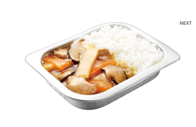 ��̳����NERV�����ɺ�������11