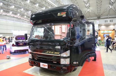 ����ץ���