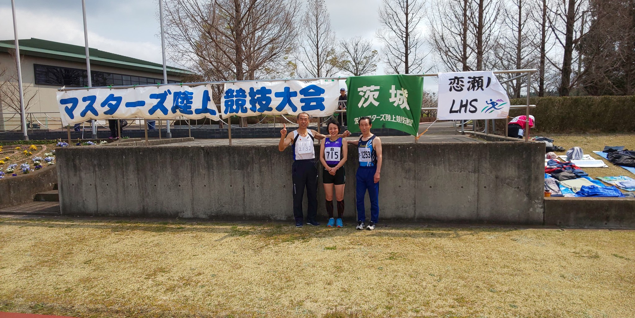 日本マスターズ陸上 Nicheee 19年度 日本マスターズ陸上競技大会が開幕 茨城の記録会に90歳の投てき選手も71歳の世界チャンピオンも出場 Nicheee ニッチー テレビリサーチ会社がお届けする情報サイト 日本マスターズ陸上 Nicheee 19年度 日本マスターズ陸上競技大会が開幕 茨城の記録会に90歳の投てき選手も71歳の世界チャンピオンも出場 Nicheee ニッチー テレビリサーチ会社がお届けする情報サイト