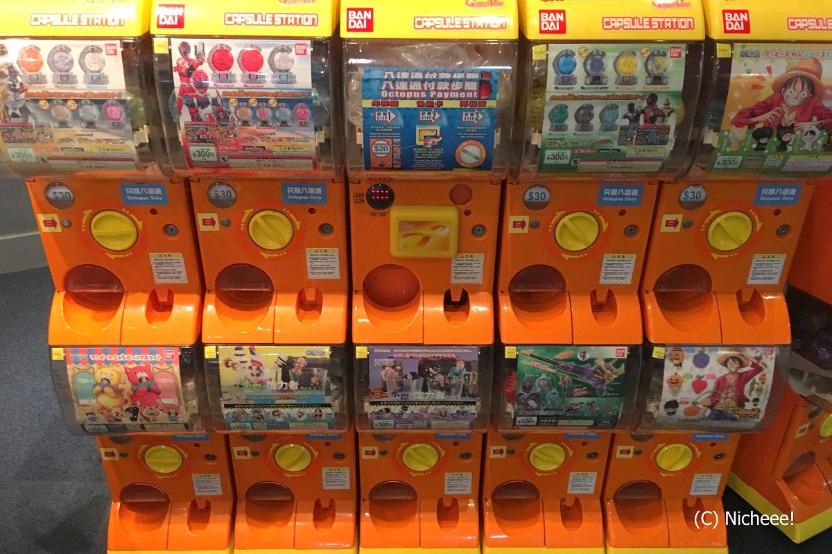 香港 最新レポ 香港でも人気定着の ガチャポン プチ土産にも最適 Nicheee ニッチー テレビリサーチ会社がお届けする情報サイト 香港 最新レポ 香港でも人気定着の ガチャポン プチ土産にも最適 Nicheee ニッチー テレビリサーチ会社がお届けする情報サイト