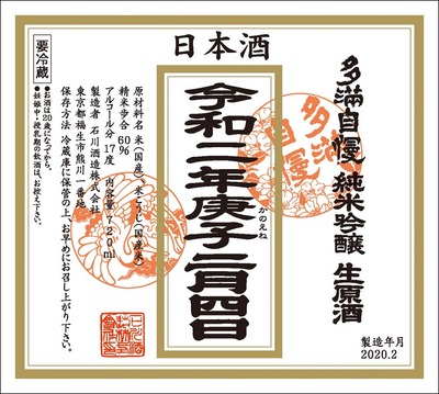 ²èÁü¢¡¡Î©½Õ¡¡Â¿Ëþ¼«Ëý