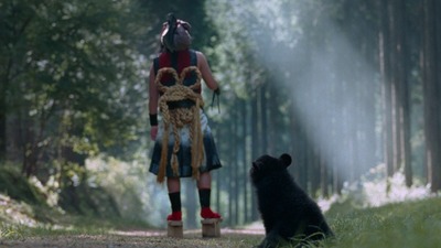 ����Ϻ��