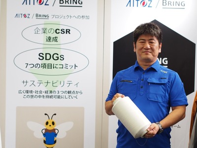 ¥æ¥Ë¥Õ¥©¡¼¥à¤