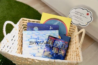 ����ץ���