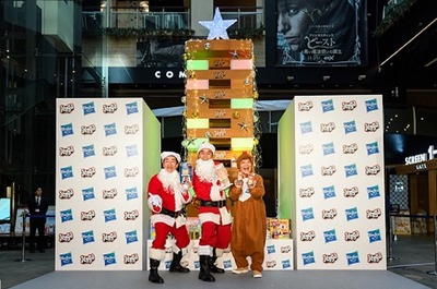 ¥¯¥ê¥¹¥Þ¥¹¥Ä¥ê¡¼£²