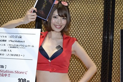 ����ѥ˥��󣱣���