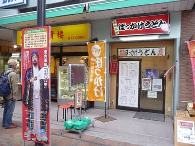 20100802_05