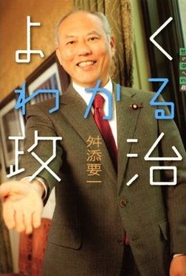 ¥Û¥³Å·¡
