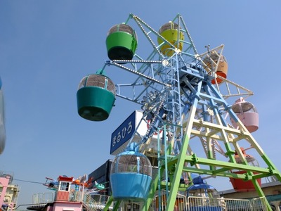 2b0a9af59b5a36173aa31d63f9320446_s