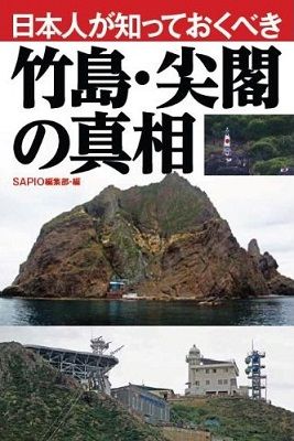 ��������խ�