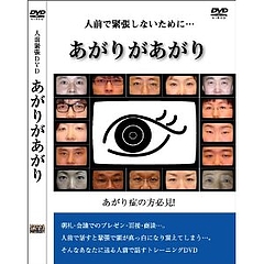 20110317_01