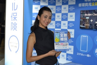 ����ѥ˥��󣱣���