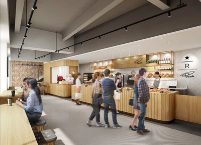 STARBUCKS RESERVE STORE ��¥ޥ��˥��̤� (1)