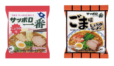 ¥µ¥Ã¥Ý¥í1ÈÖ¢