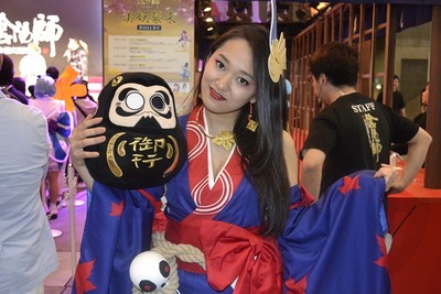 30福永純