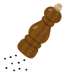 pepper_mill_kosyouhiki