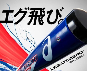 1キャプチャ