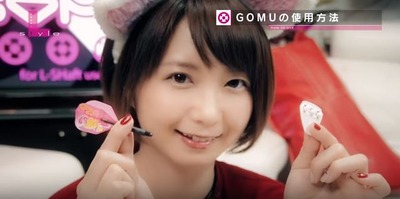 ����ץ��㭡���Ŀ����