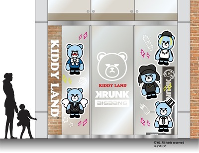 K-spotBIG BANG���ɥ��᡼��-01