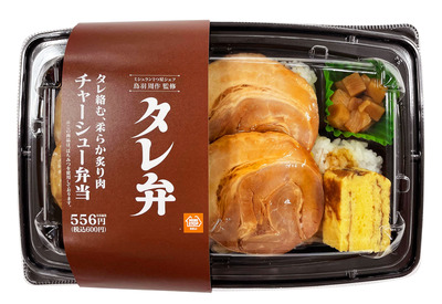 �����ۥ��㡼���塼������