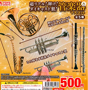 ´É³Ú´ï¥Þ¥¹¥³¥Ã¥È