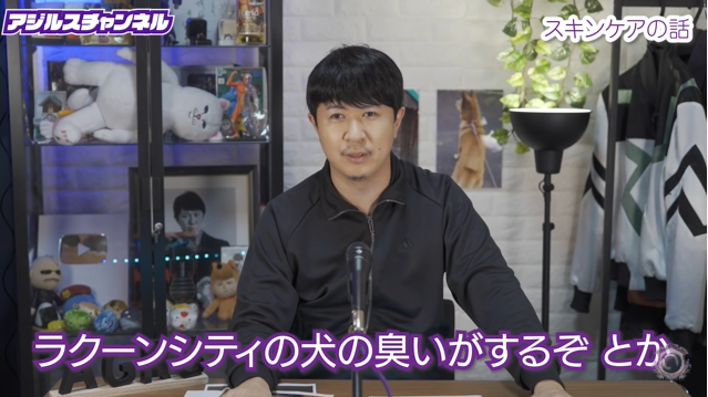 人気声優 杉田智和さんのこの動画はきっとアニメ業界だけではなく世界を救うと僕は思う 雑学言宇蔵の美容と健康雑学 Nicheee ニッチー テレビリサーチ会社がお届けする情報サイト 人気声優 杉田智和さんのこの動画はきっとアニメ業界だけではなく世界を救うと僕は思う 雑学言宇蔵の美容と健康雑学 Nicheee ニッチー テレビリサーチ会社がお届けする情報サイト