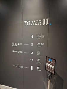 PXL_20240203_124705246