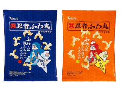 二度の危機(休売)を乗り越え「平成」を生き抜いた「忍者ふわ丸