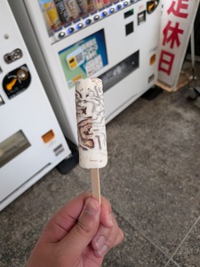 5679