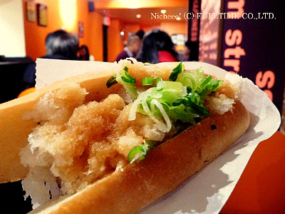 アメリカ ニューヨーク 最新レポ12 日本のホットドッグ Japadog アメリカ1号店に行ってきた Nicheee ニッチー テレビリサーチ会社がお届けする情報サイト アメリカ ニューヨーク 最新レポ12 日本のホットドッグ Japadog アメリカ1号店に行ってきた Nicheee ニッチー テレビリサーチ会社がお届けする情報サイト