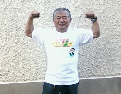 ジマングTシャツ