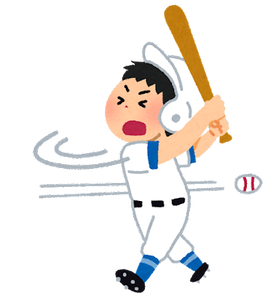 baseball_strike_man