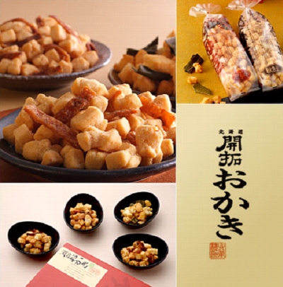 20091220_01