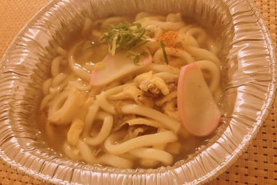 Photo May 27, 15 43 48