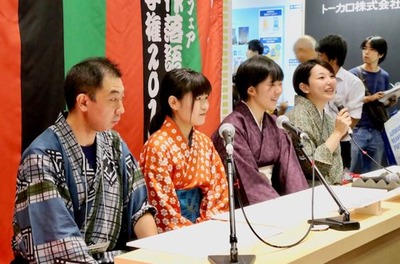 ����ץ���