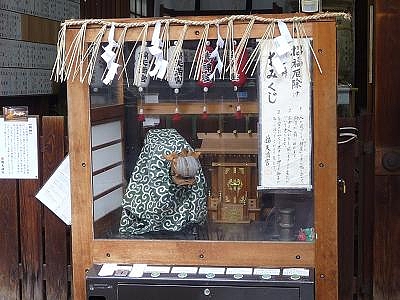 20100602_04