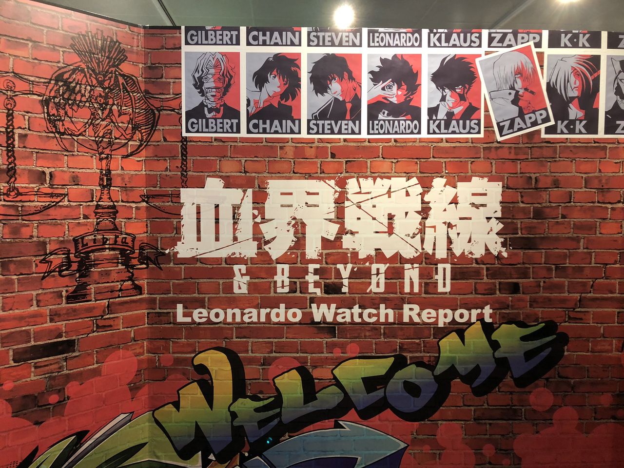 血界戦線 Beyond の企画展が開催中 貴重な原画などが盛りだくさん Nicheee ニッチー テレビリサーチ会社がお届けする情報サイト