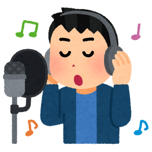 music_recording_singer_man