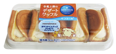 ���е�������Υǥ����ȥ�åե�_����ꥪ�ǥ�����_��